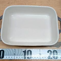 0522-169 グラタン皿　STAUB