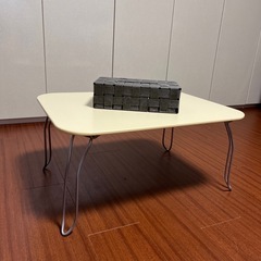折りたたみ可能　ローテーブル