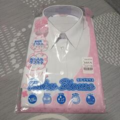 【新品】制服ブラウス