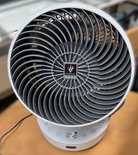 シャープ/SHARP サーキュレーター プラズマクラスターNEXT 首振り PK-18S01 グレー系