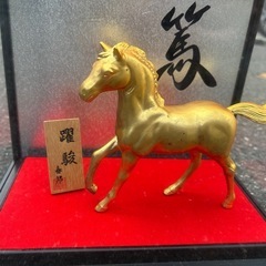 黄金馬　篤　置き物　来年の干支　午年　競馬　縁起物の画像