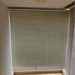 ブラインド