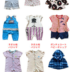 ベビー服　女の子　70　9着セット　まとめ　ベビーギャップ