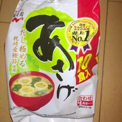 あさげ6食大阪の王将餃子