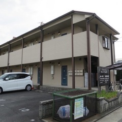 🉐敷金礼金仲介手数料ゼロ🉐フリーレント1ヶ月🉐ネット無料🉐コンロ...