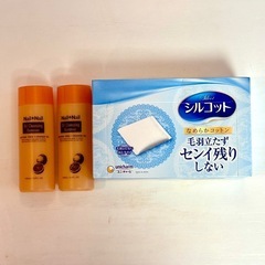 ノンアセトンのネイルリムーバー(除光液)とコットン