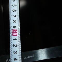 71291★SHARP 40型LED液晶テレビ LC-40W5 (6) 【AQUOS/3波ダブルチューナー搭載/外付HDD録画対応/リモコン付/スタンド無し】の画像