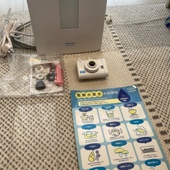 日本トリムの整水器の画像