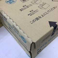 【未開封品】固形燃料  カエンニューエースE  30g   1袋20個入り×14パック  合計280個の画像