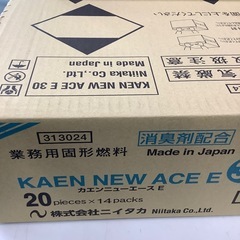【未開封品】固形燃料  カエンニューエースE  30g   1袋...
