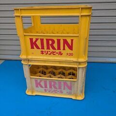 2個セット　ビールケース　キリン　麒麟　コンテナボックス　大瓶　...