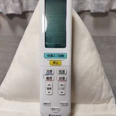 新品 ダイキンエアコンのリモコン