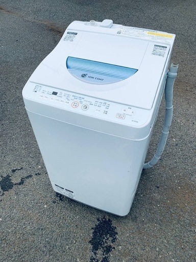 ✅SHARP電気洗濯乾燥機✅ ✅ES-TG55L-A✅
