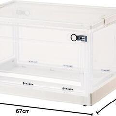 収納ケース 収納ボックス 超大型 113L 67x47x37cmの画像