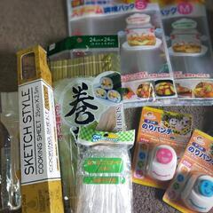 （譲り先決定）キッチン用品の画像