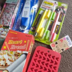 （譲り先決定）キッチン用品の画像