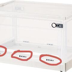 収納ケース 収納ボックス 超大型 113L 67x47x37cm