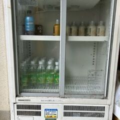 【無料で差し上げます】