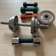 筋トレグッズ、20キロダンベルセット、5キロ、1.5キロ、2.5キロ