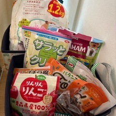 ハムスター飼育一式の画像