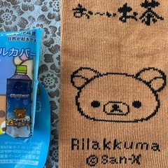 【未使用】ペットボトルカバー×2の画像