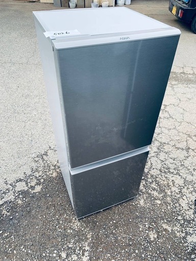 ☆ジモティ割あり☆TJ11610 Haier 冷蔵庫 286L 23年製 動作確認