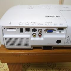 エプソン製プロジェクターの画像