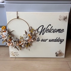 ウェルカムボード　ウェディング　手作り　ハンドメイド