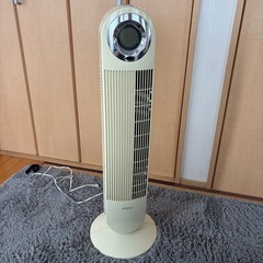 扇風機