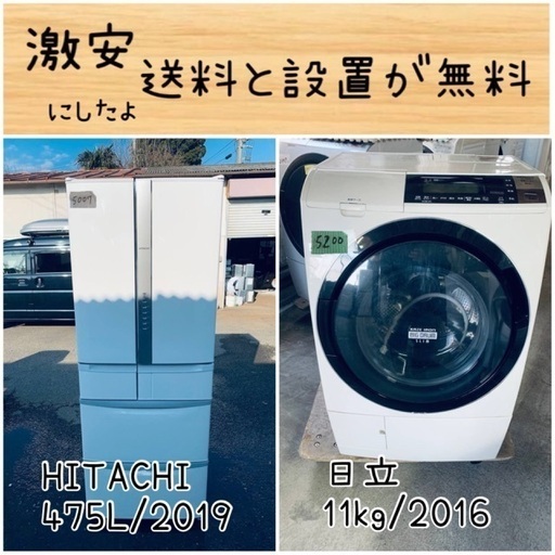 ♻️送料設置無料　SHARP 洗濯乾燥機　ES-TG55L-A Amazon.co.jp: シャープ タテ型洗濯乾燥機 穴なし槽カビぎらい