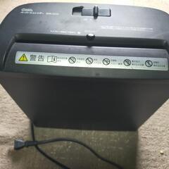 シュレッダー