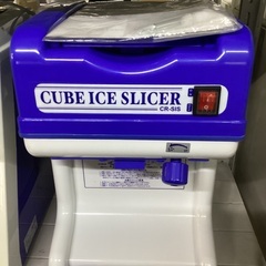 かき氷機  CR-SIS  100V