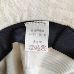 レディース　大きなつば帽子　サイズ５６cm　中古品の画像