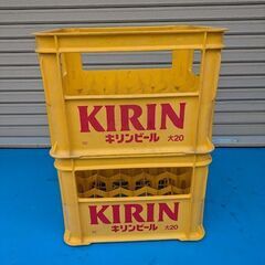 2個セット　ビールケース　キリン　麒麟　コンテナボックス　大瓶　...