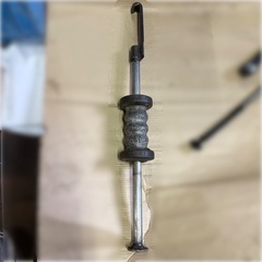 スライドハンマー／車用工具