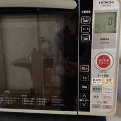 HITACHI オーブンレンジ
