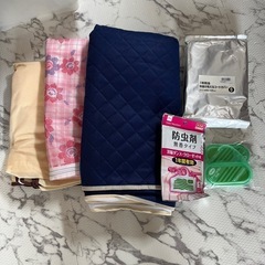 【¥0】布団収納 防虫カバー 防虫剤