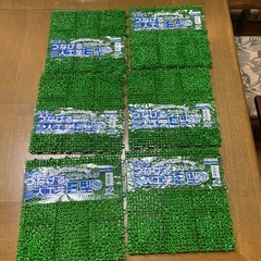 つなげる人工芝　６個　未使用