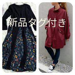 世界的人形師辻村寿三郎さんの蝶々、花びら振袖 ブルー色風深い色です※襦袢付きです 世界的人形師辻村寿三郎さんの美しい蝶々、花びら振袖 ブルー色風深い