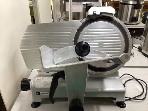 ミートスライサー キプロスター  PRO-300YS-BT