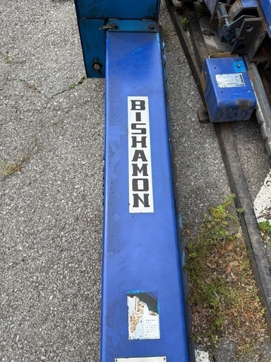 ビシャモン スギヤス 2柱リフト .2.5t 自動車整備 動作良好 ■現地引取限定■