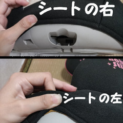 ディズニー ベビースティッチ COMBIコンビ ジュニアシートの画像