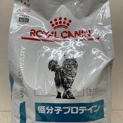 ロイヤルカナン　猫
