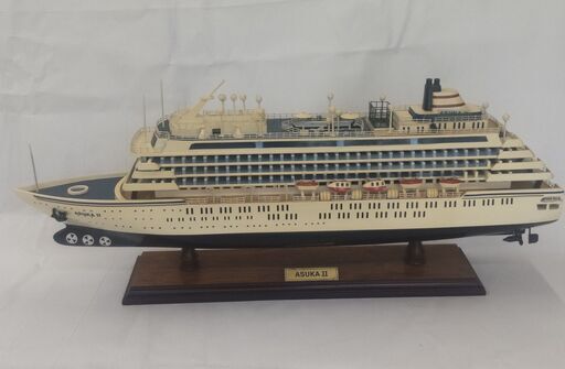 ASUKAⅡ　帆船模型