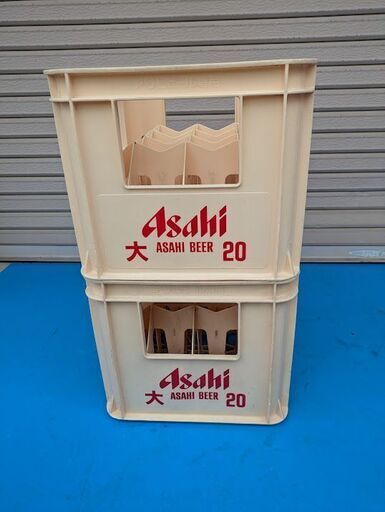 アサヒビール 大びん ケース 2点セット ビールケース コンテナ