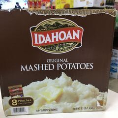 海外・日本製品のサルベージ品　IDAHOAN  MASHED  ...