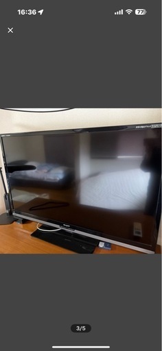 東芝46インチTV 46A2　動作確認済み TOSHIBA 46A2 液晶テレビ 46インチ 東芝 レグザ 東芝 LED REGZA 46A2(K