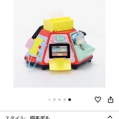 いたずら1歳 やりたい放題 ビッグ版