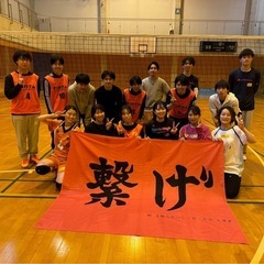 【初心者大歓迎】社会人バレー🏐