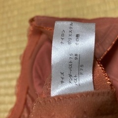 ピンク サテン キャミソール ネグリジェの画像